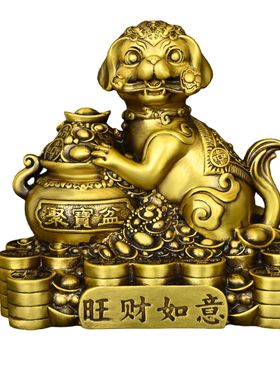 黄铜聚宝盆狗摆件聚旺财生肖狗