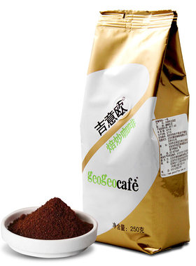 吉意欧GEO经典美式咖啡粉250g