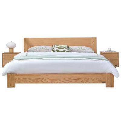 全友家居现代简约实木床1米5卧室双人床1米2原木风单人床橡木家具