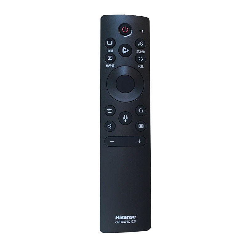 原装语音遥控器海信电视机通用