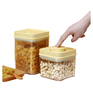 按压式密封罐五谷杂粮面条收纳盒食品级厨房豆子谷物食储存储物罐