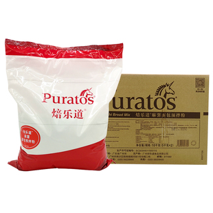 焙乐道麻薯面包预拌粉5kg Q弹原味原装