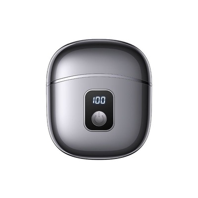 【1秒速剃】德国电动剃须刀