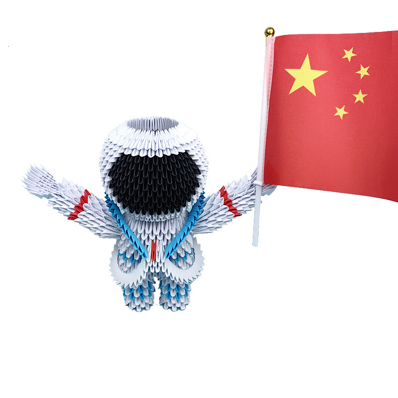 奕耘三角插折纸学生手工太空人