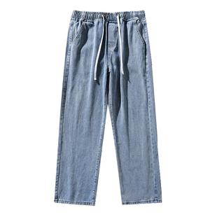 ProteusBoy牛仔裤男款春秋冬季2025新男士美式复古直筒加绒休闲裤