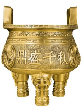 铜鼎摆件纯铜鼎盛千秋四方鼎大号