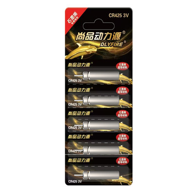 正品动力源夜光漂电池cr425通用