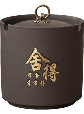 晨翔创意紫砂烟灰缸带盖防飞灰