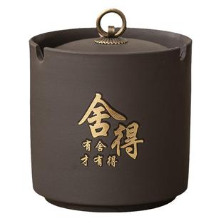 创意紫砂烟灰缸带盖防飞灰大号家用复古陶瓷办公室酒店客厅车载