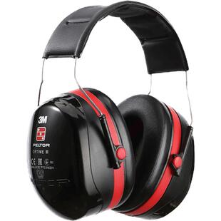 3M隔音耳罩专业防噪音工业静音睡觉用降噪耳罩保护听力睡眠H540A