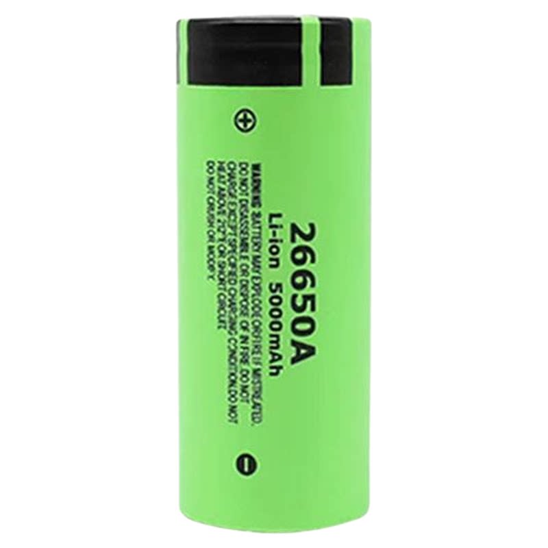 原装正品26650锂电池大容量可充电3.7v/4.2v强光手电筒充电器通用