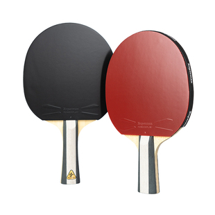 Xuperman许昕团队研发纯木成品拍减重中考乒乓球拍训练业余儿童