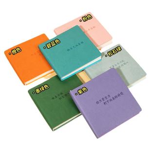 天色便携式迷你方形本随身软皮笔记本子高颜值小本子小号工作记事本厚方格空白口袋本便携带随手记备忘记录本