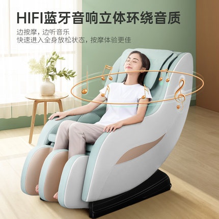 全身豪华电动按摩椅家用迷你全自动小型智能颈椎揉捏椅厂家直销