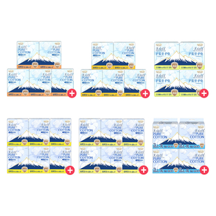 【淘宝百亿补贴官方直播】淘淘氧棉天山白消毒级纯棉卫生巾熟睡裤