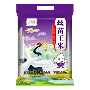 长粒丝苗米1斤小包装.2025年新米猫牙长粒香米南方优质大米煲仔饭