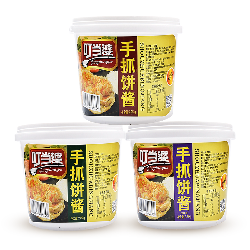 叮当婆手抓饼专用酱料商用鸡蛋灌饼卷饼配料刷酱甜面酱甜辣酱桶装