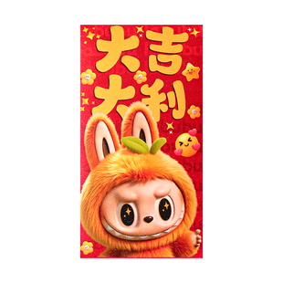 2026新款金葱拉布布卡通红包袋个性创意马年阖家欢乐春节日利是封