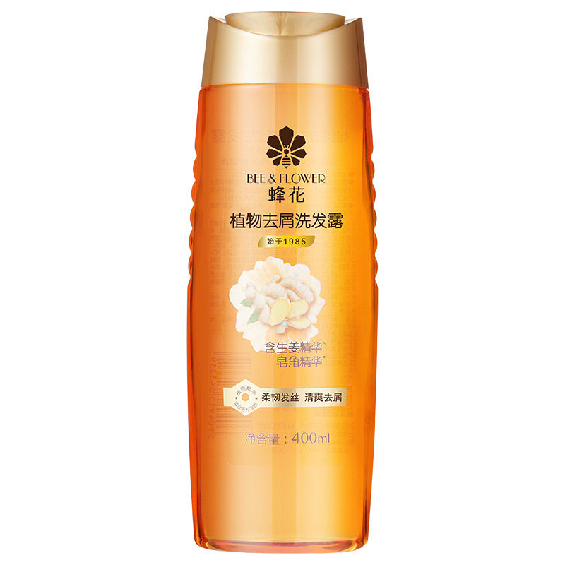 蜂花洗发水400ml老牌国货