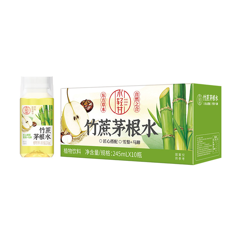 轻上小轻甘竹蔗茅根水植物饮料马蹄雪梨水甘蔗汁饮品整箱装官网店