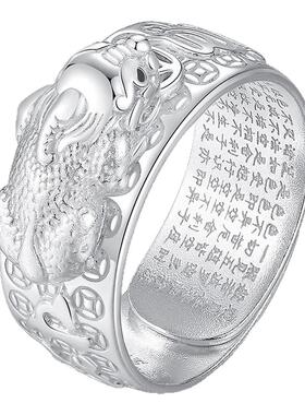 足银貔貅活口戒指男士霸气宽版