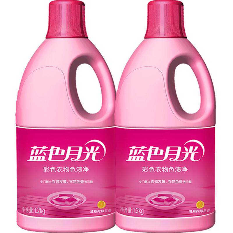蓝月亮彩漂液家用彩色衣物漂白剂柠檬香去黄色渍净