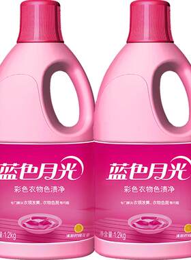 蓝月亮彩漂液柠檬香去黄渍