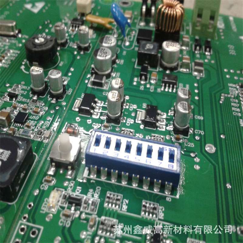 直喷快干直喷绝缘漆电机线圈保护漆防潮喷漆PCB防潮表面电子自