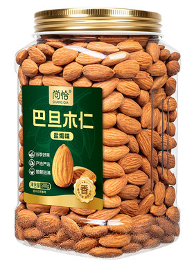 巴旦木仁新货原味加油站500g罐装