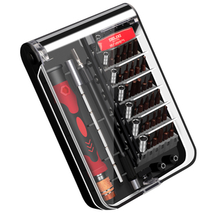 小螺丝刀工具套装十字三角一字梅花异形多功能螺丝刀起子改锥大全