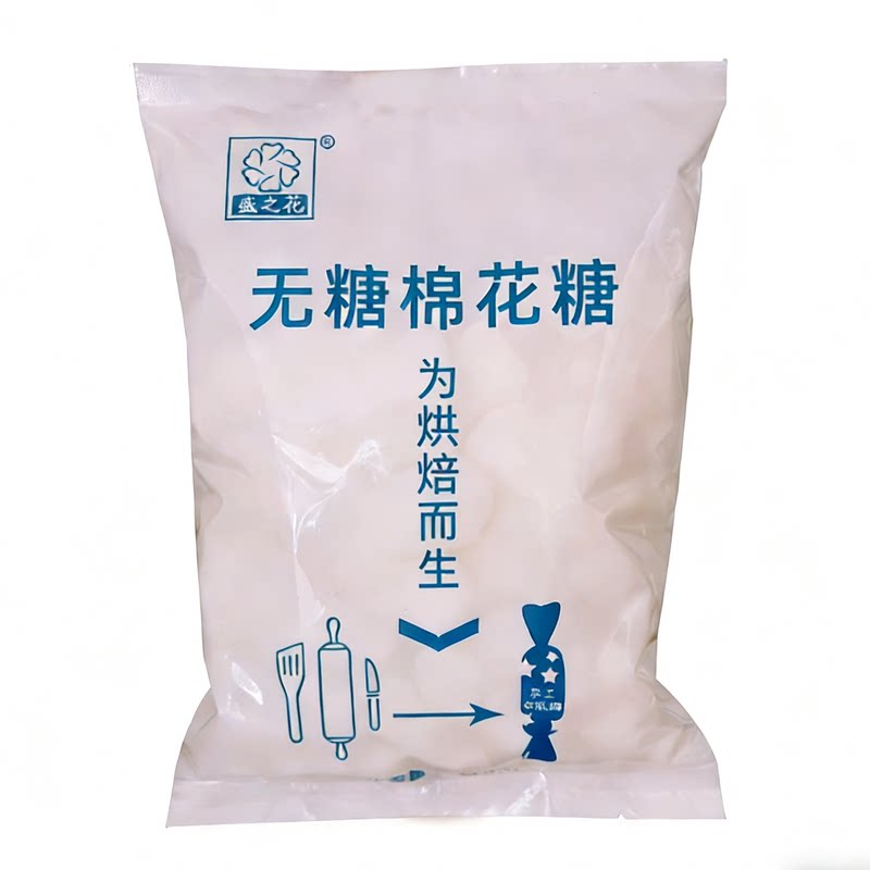 盛之花无糖棉花糖500g
