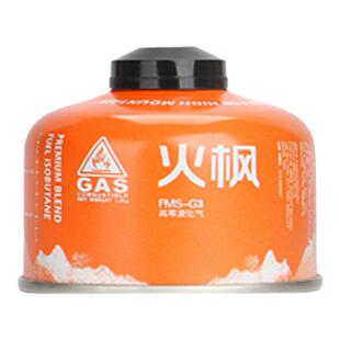 火枫户外G5G2高山罐便携气罐丁烷扁气罐火枫气炉燃料瓦斯小煤气罐