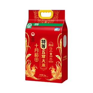 2025新米十月稻田特等五常大米稻花香2号溯源绿色食品粳米饭5kg