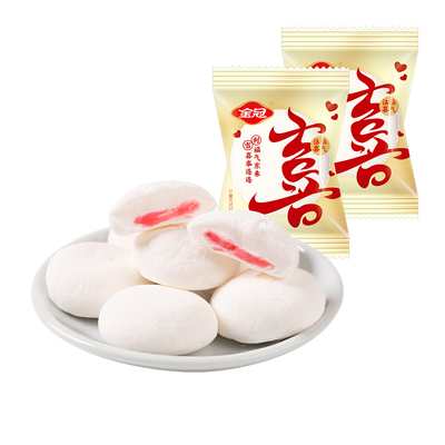 金冠沾沾喜气棉花糖500g