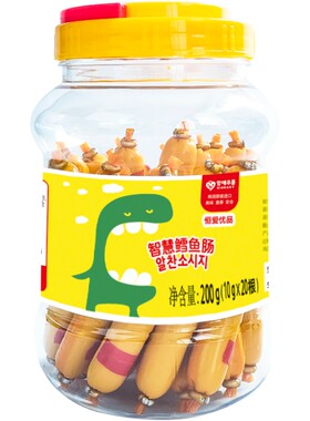 恒爱优品鳕鱼肠200g进口儿童零食