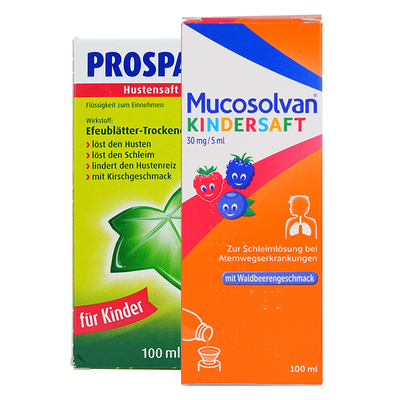 德国沐舒坦止咳化痰婴儿童咳嗽药口服液木舒坦小绿叶小儿止咳糖浆