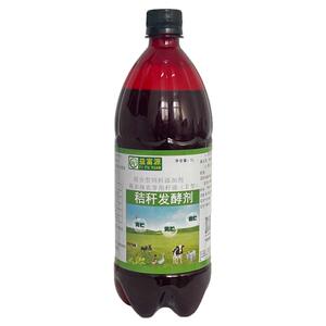 益富源秸秆发酵剂降纤维牛羊反刍
