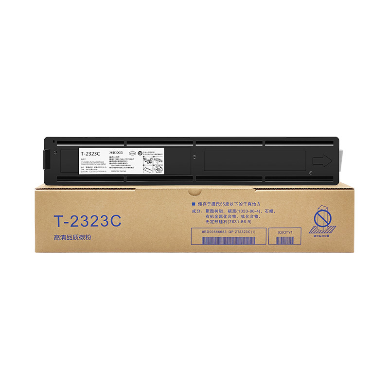 天澜适用粉盒大容量易加粉T-2309