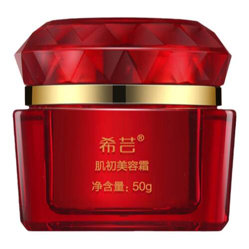 希芸肌初美容霜50g含日本酵母提取液 清爽补水保湿滋润不油腻肤质
