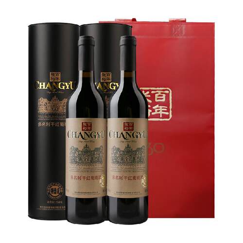 张裕红酒特选级圆筒赤霞珠干红葡萄酒双支礼袋装节日中秋年货送礼
