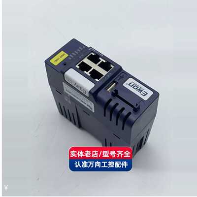议价EC6133C_00MA/S COSY131 wifi FLEXY20500_00MA/S Flexy 205