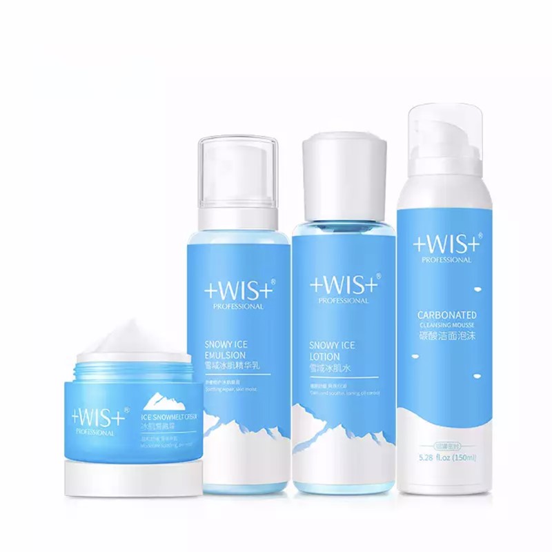 雪域冰肌套装WIS收缩毛孔补水