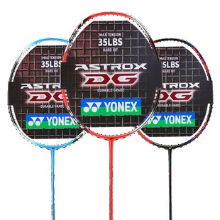 YONEX羽毛球拍正品单拍全碳素天斧100 99 88DTOUR 77TOUR  AX1DG