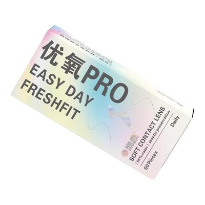 海昌隐形眼镜优氧PRO日抛60片一次性透明隐形近视眼镜大包装囤货
