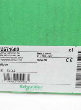 议价Schneider处理器模块140CPU65860C全新现货