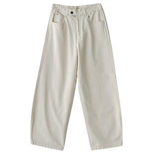 Nick Tian 新款韩系白杏色简约小阔腿直筒裤男宽松休闲弯刀牛仔裤