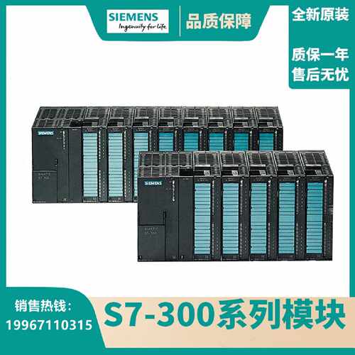 议价西门子S7-300IM360连接电缆6ES7368-3BC51-0AA0/6ES73683BC51