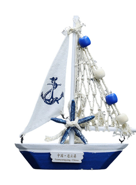 美式帆船 地中海风格鱼船 家居饰品船模创意家居 家居摆件