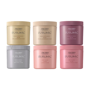 日本资生堂正品护发发膜芯护理道头皮生机发膜金罐焗油膏护发素