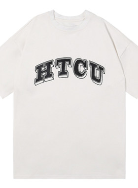 HTCU校园复古基础LOGO短袖